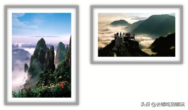 299元抢湖景酒店双床房,湖南郴州莽山酒店团购