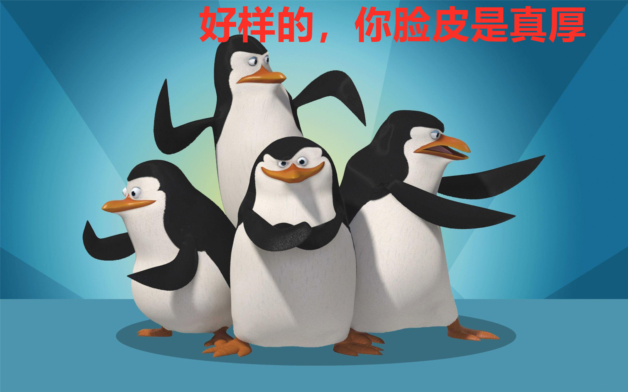 只准州官放火不许百姓点灯？游戏大厂胜利，是所有玩家的“失败”