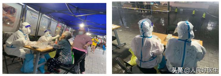 抗疫一线一位年轻康复治疗师的感悟