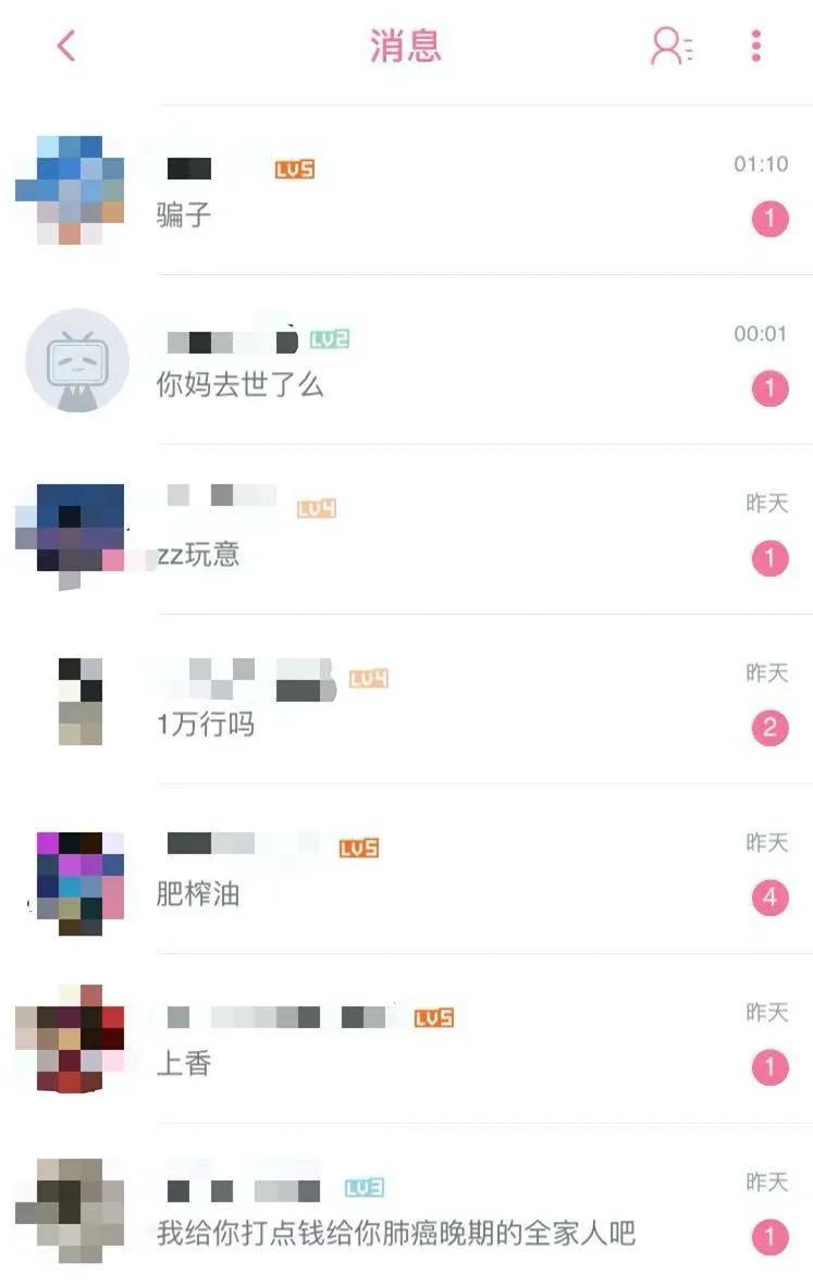 抗癌女孩去世视频,25岁抗癌女孩死亡