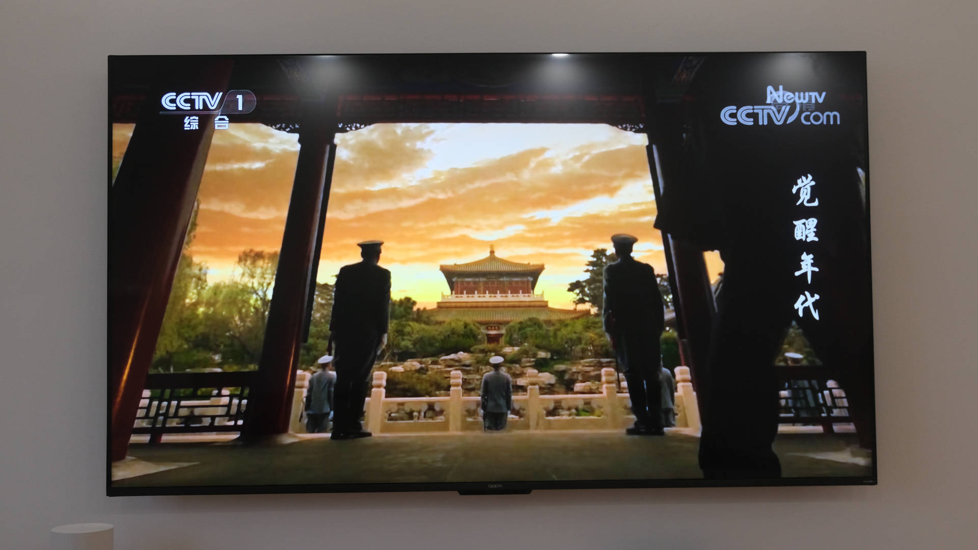 oppo发布k9x65英寸电视,oppo55寸电视k9值得购买吗