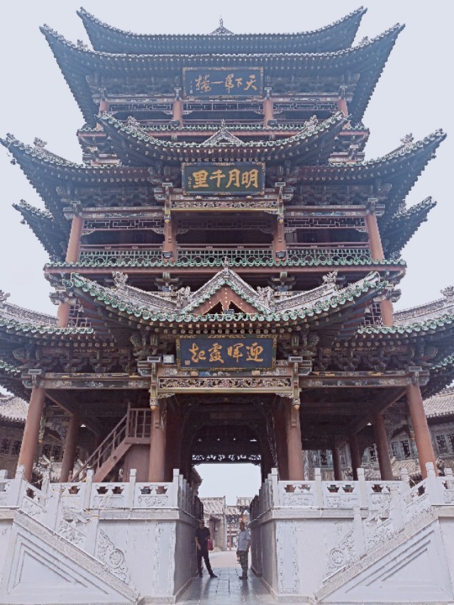 晋中榆次老城收门票吗,晋中榆次老城景区