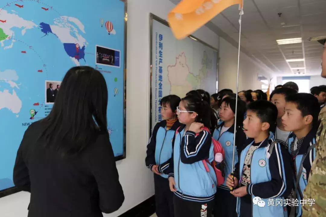 游遗爱、访伊利、观博物，黄冈实验中学的研学实践课不一般