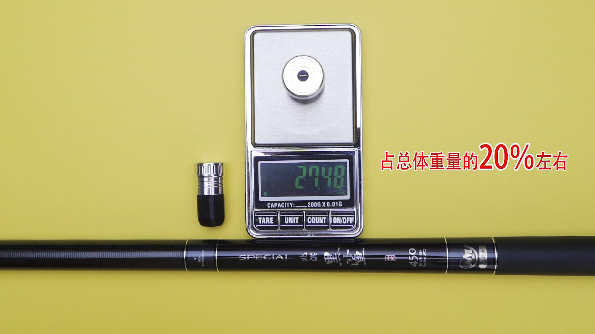 北溟鱼黑鲨二代7.2米鱼竿测评,北溟鱼黑鲨二代鱼竿测试视频