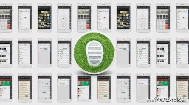 买手机系统重要还是配置重要,国产手机操作系统流畅度排名