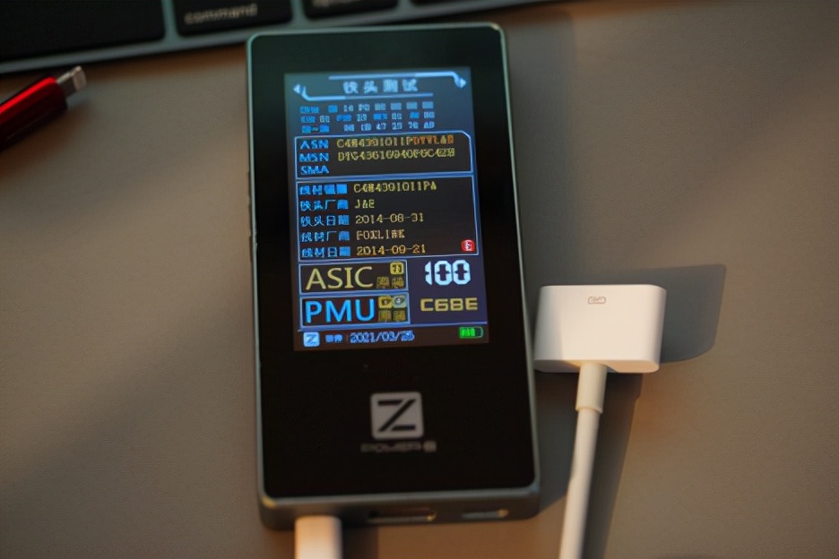 辨别苹果充电器快充,什么设备能测试苹果充电器的真假