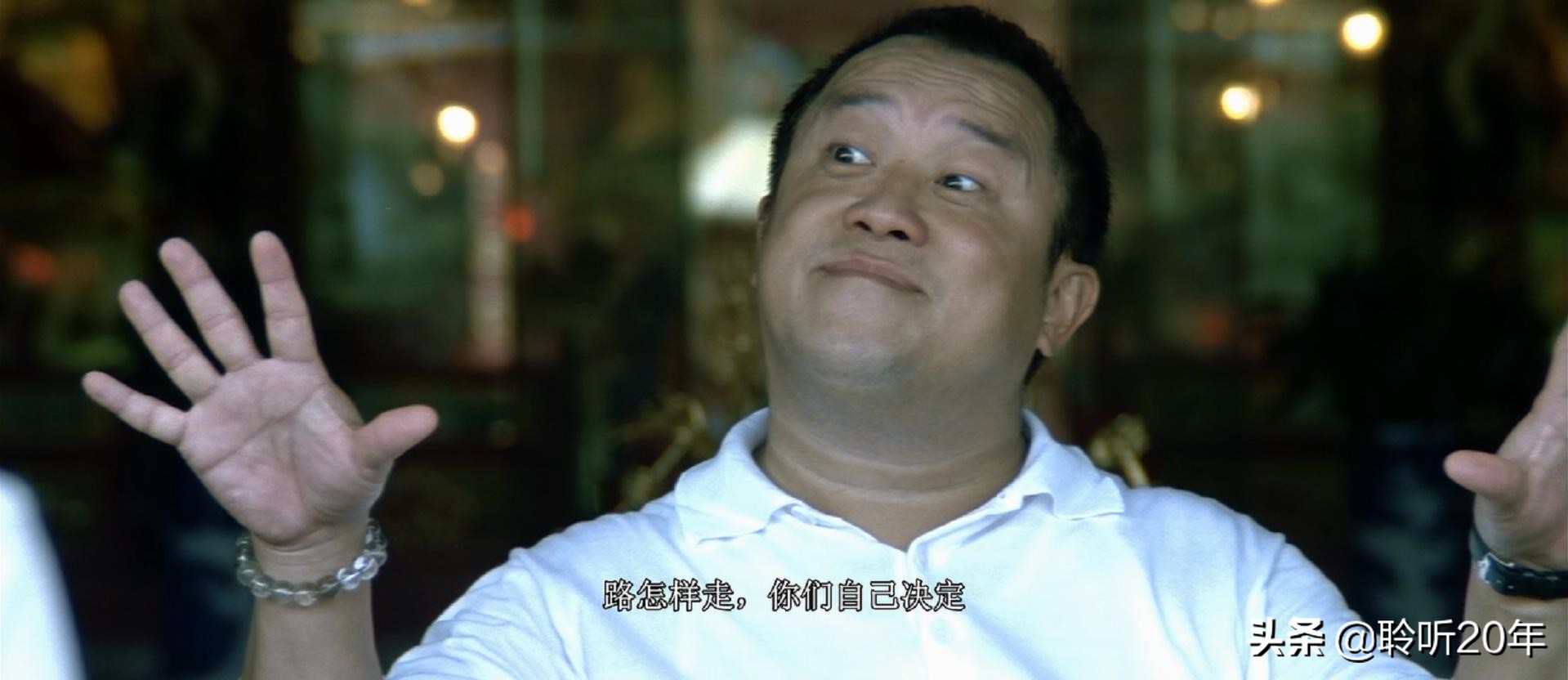 成龙曾志伟等悉数到场,不要命了原版视频