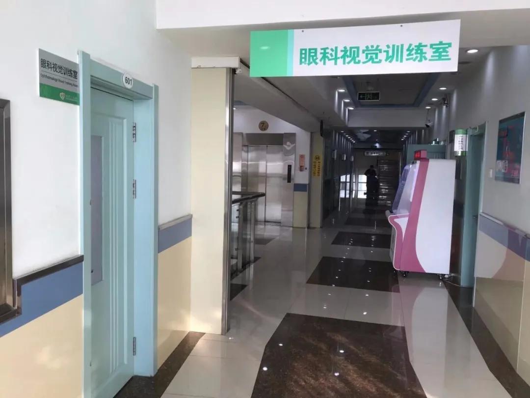 哈尔滨儿童医院眼科哪个专家最好,哈尔滨儿童看眼科哪个医院好