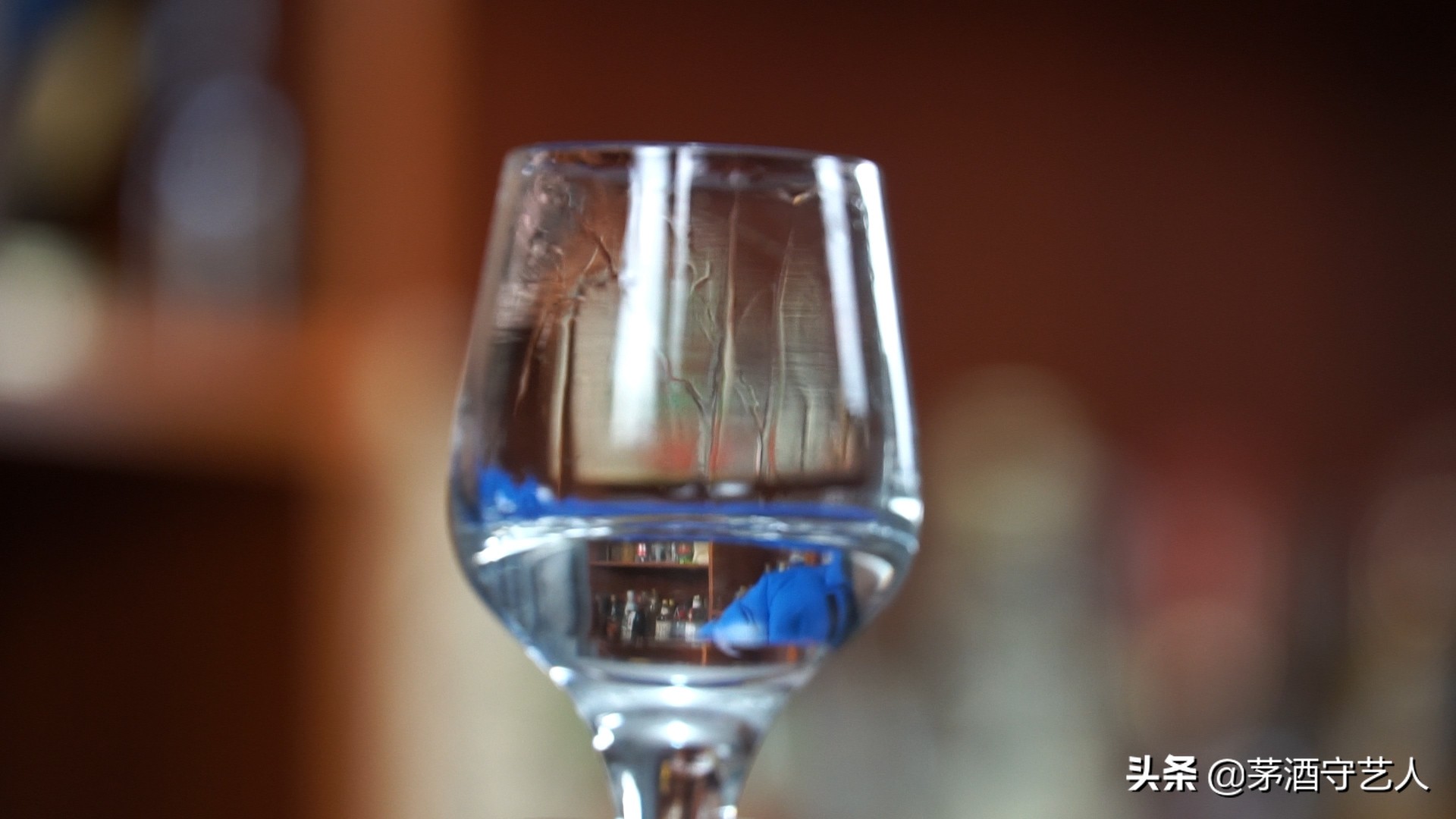 茅台平坝,茅台平坝酱香白酒