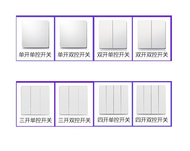 无主灯140平水电改造一般多少钱,135平无主灯水电改造多少钱