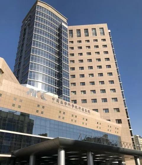 官方评价中国医学科学院肿瘤医院,中国最权威的肿瘤医院在哪里