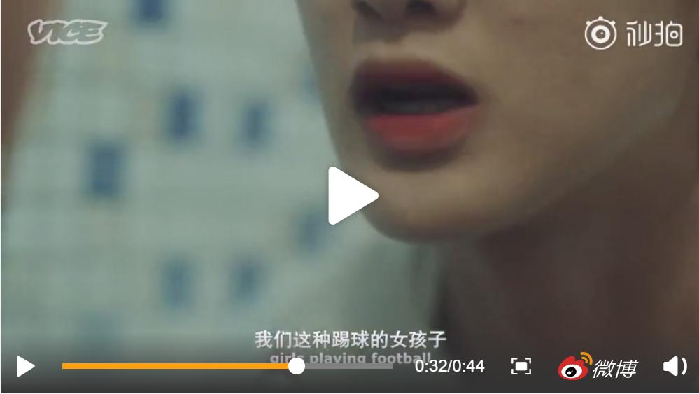 止步8强却虽败犹荣！女足姑娘们球场外的一面也让男足汗颜