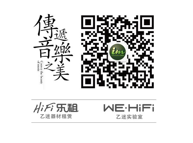 深度解析森海IE40Pro丨听歌用，劝你还是别买它了
