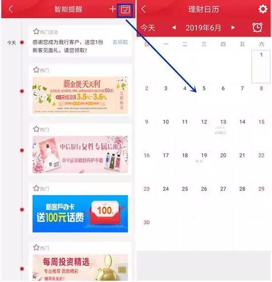 中信银行的客服工作靠谱吗,中信银行客服忙么