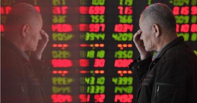 股票持仓成本负数怎么回事,股票持仓成本价怎么恢复