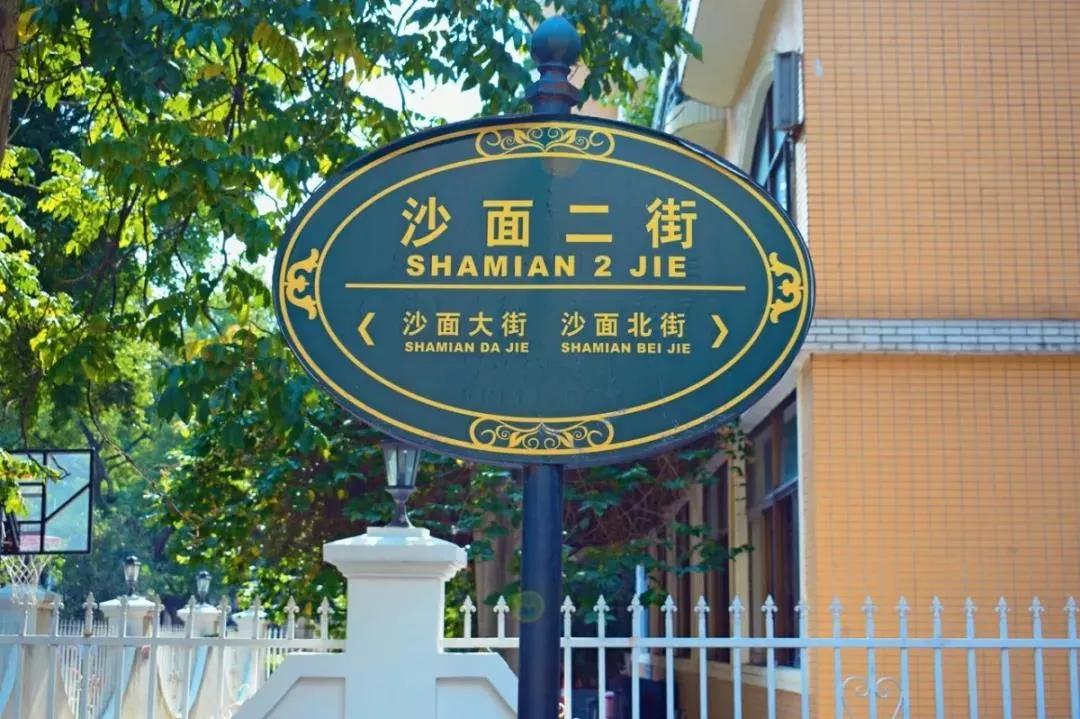 疫情下的麦当劳啥样,疫情过后麦当劳该长啥样