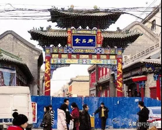 太原美食饭店哪家好吃,太原美食街哪个小吃最火