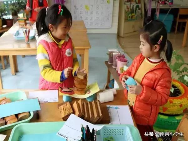 南京市省级优质幼儿园有哪几所,南京市省级优质幼儿园一览表