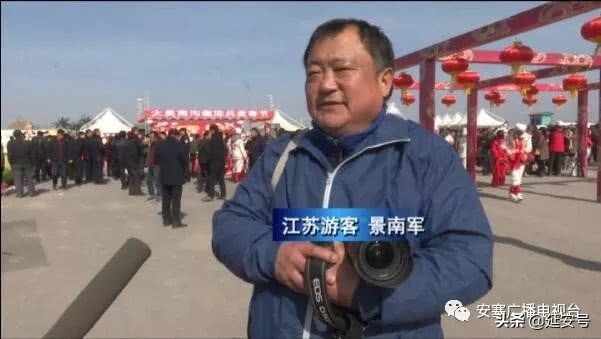 启航安塞|山地腰鼓擂响“安塞过大年”