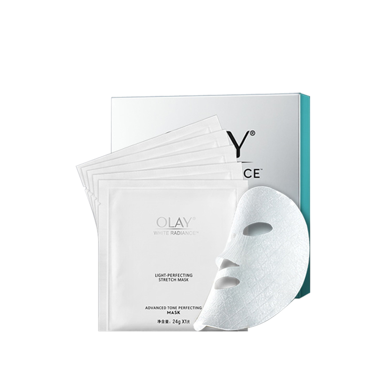 美白面膜哪个品牌好,纽西之谜面膜烟酰胺果冻美白面膜