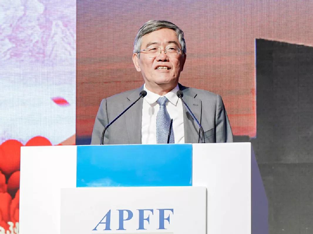 2019全球金融论坛,亚太金融论坛容易参加吗