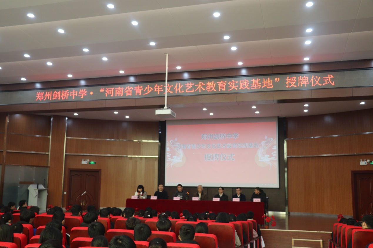 郑州剑桥中学,郑州剑桥中学美术特长