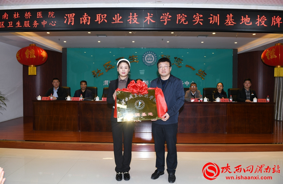 渭南职业技术学院实训楼,渭南职业技术学院工科实训楼