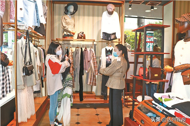 魅力通川活力再现