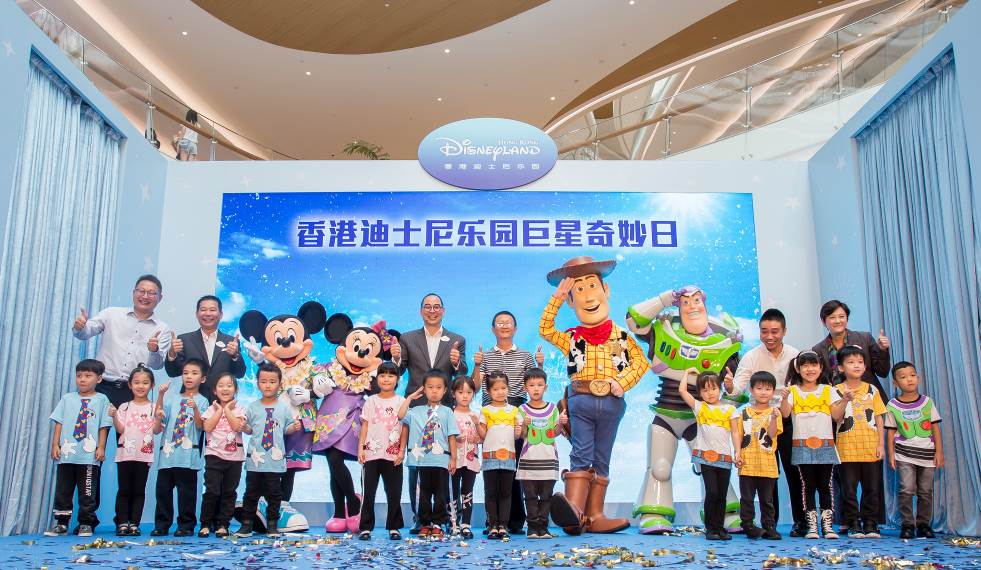 香港迪士尼2大2小亲子套票一票通,香港迪士尼2日门票送20元商品券