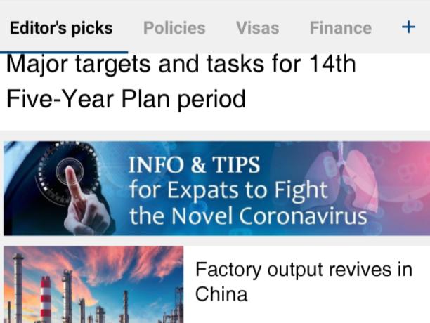 推荐12款你不知道的手机软件，功能都很强大