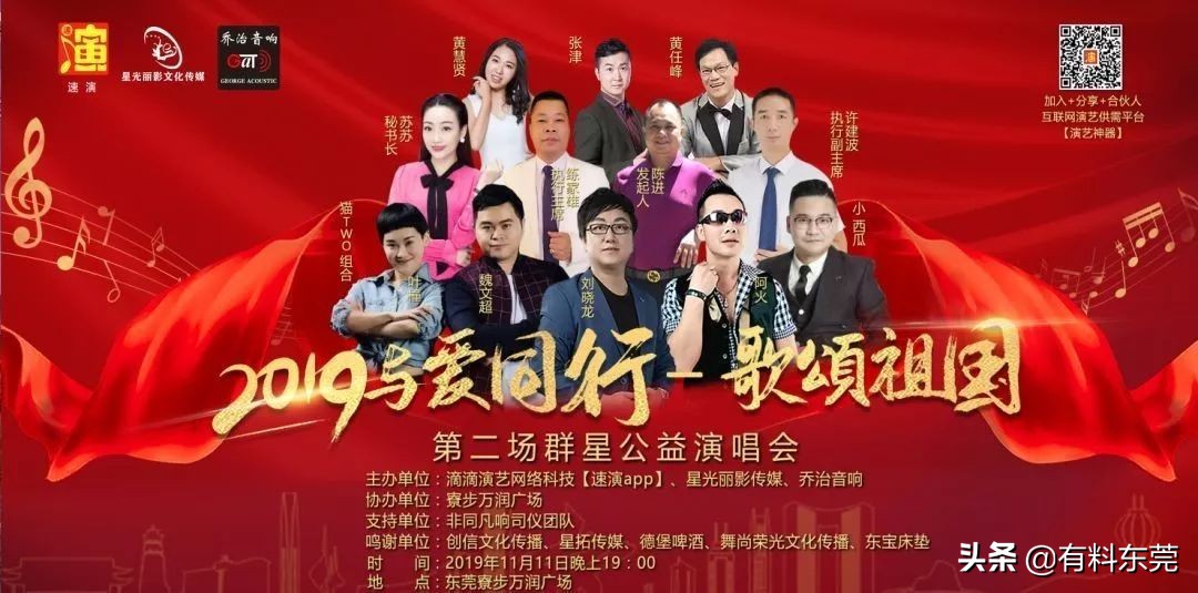 万润广场最新消息,万润广场最新情况