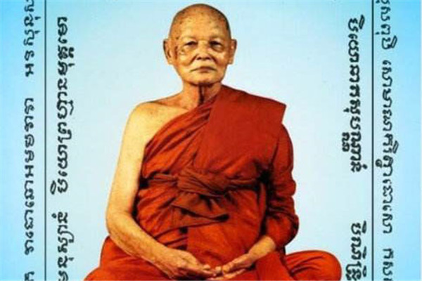 泰国四大高僧龙婆坤,泰国高僧龙婆