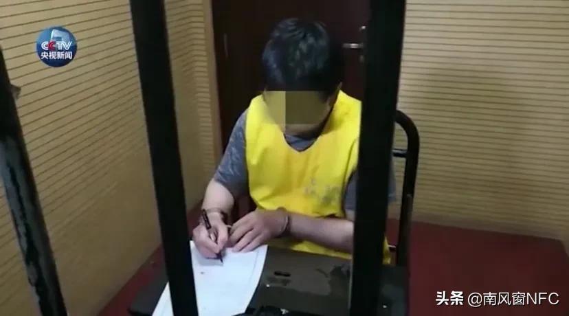 渭南王振华公示,王振华任职公示