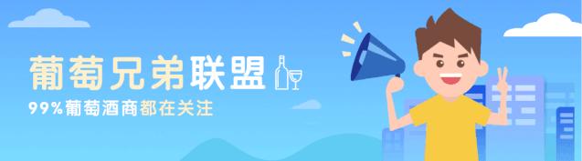 新手小白卖酒卖什么样的,新手入门卖酒怎么推销
