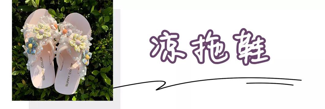 今夏最值得入手的4双网红凉鞋,圆头高跟凉鞋今夏最洋气