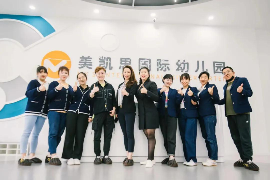 走进武汉美凯思—2天ECSTEM实战培训,助力师资培养