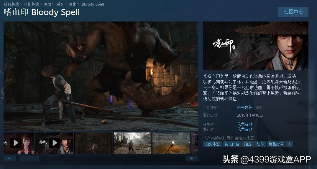 鍥戒骇x86鏇欏厜,鏇欏厜鍗曟満鎵嬫父