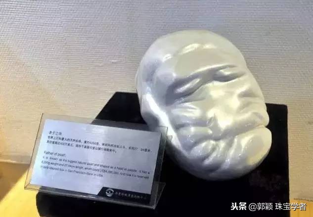 世界上最大的钻石来自哪里,库里南钻石是真钻石吗