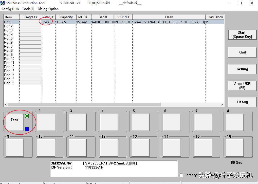 u盘写保护无法格式化如何恢复u盘,写保护u盘量产