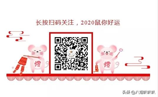 吉林打爆眼球的萨摩耶后续,萨摩耶被主人打爆眼球