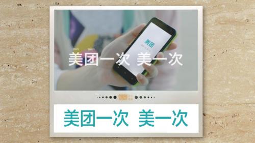 新经济十年风口,新经济下的发展趋势