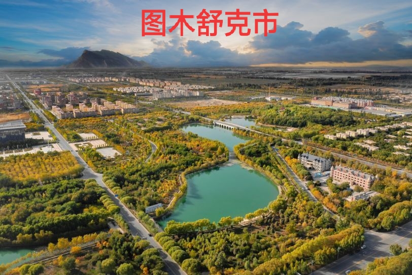 兵团名称和口号霸气,兵团第五师双河市宣传口号
