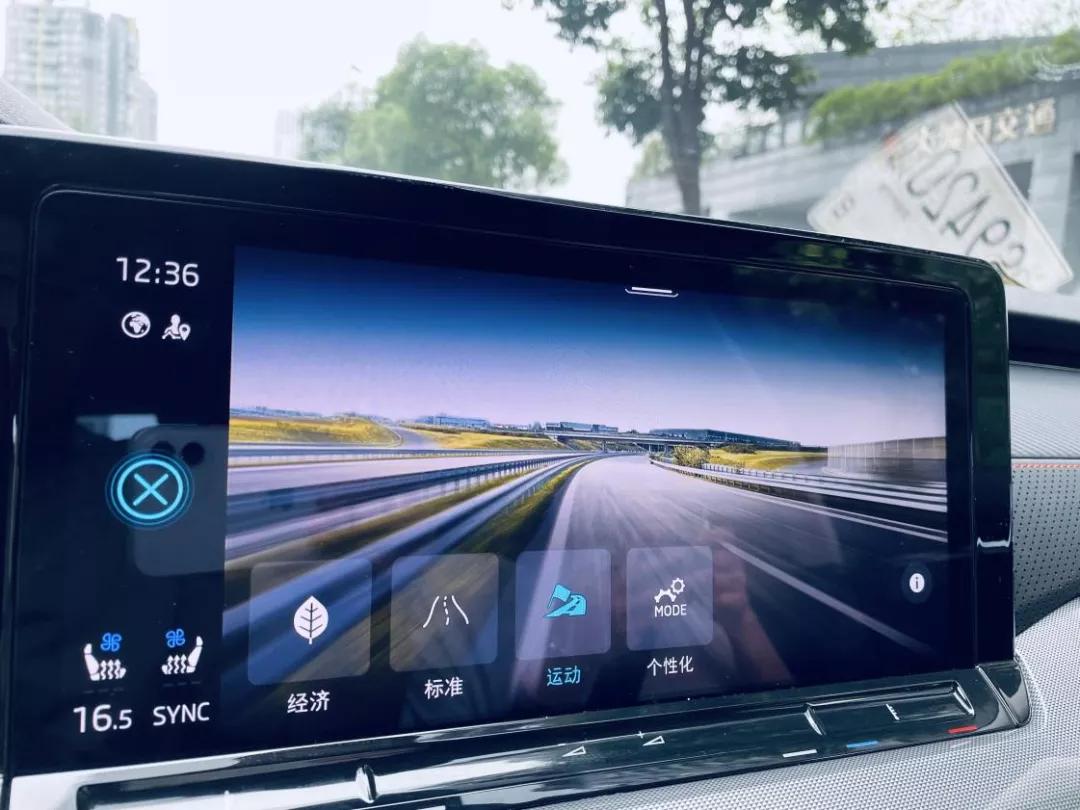 斯柯达明锐pro360全景影像测试,数字化汽车智能化