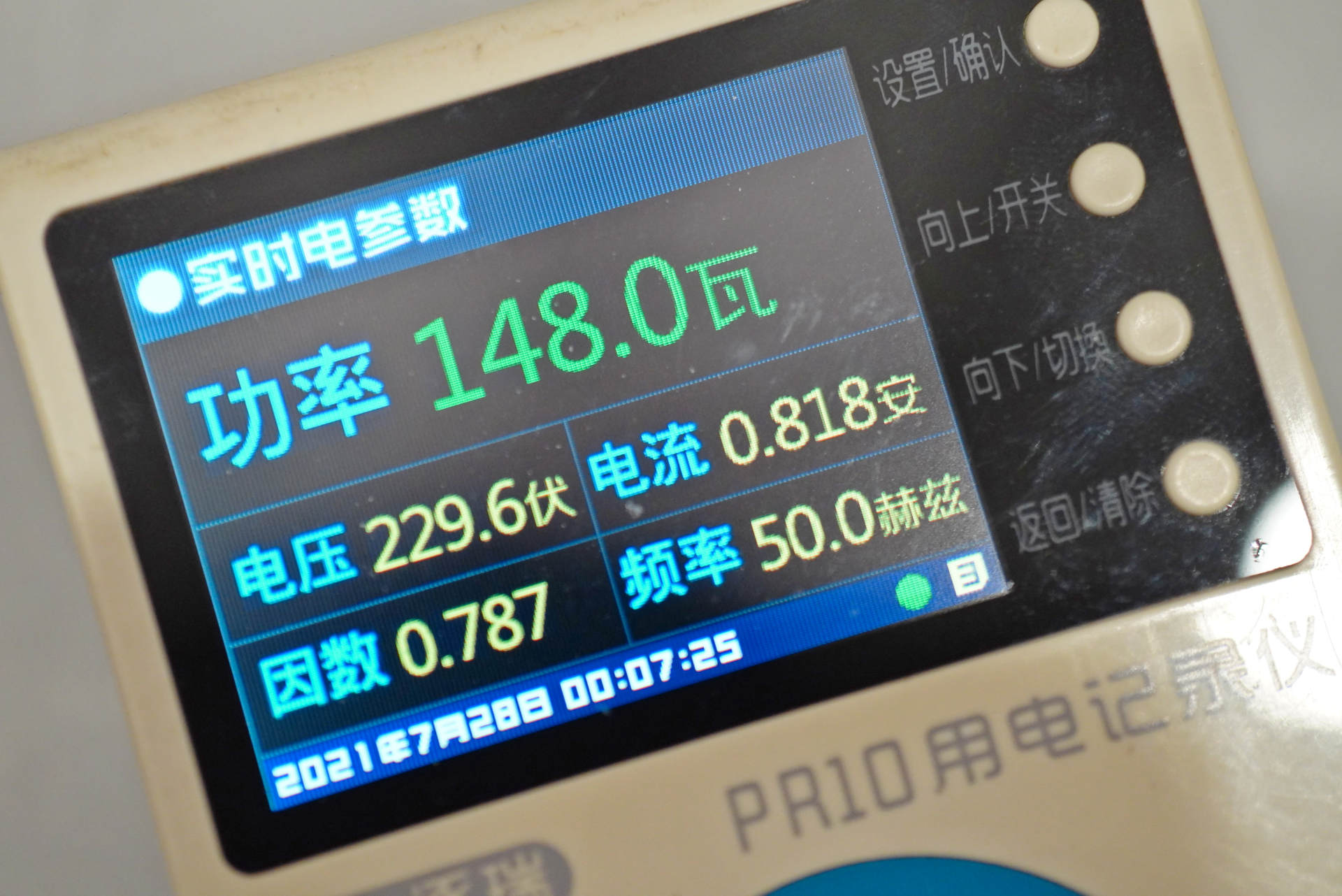 移动空调的效果和普通空调哪个好,移动空调和窗式空调哪个噪音大