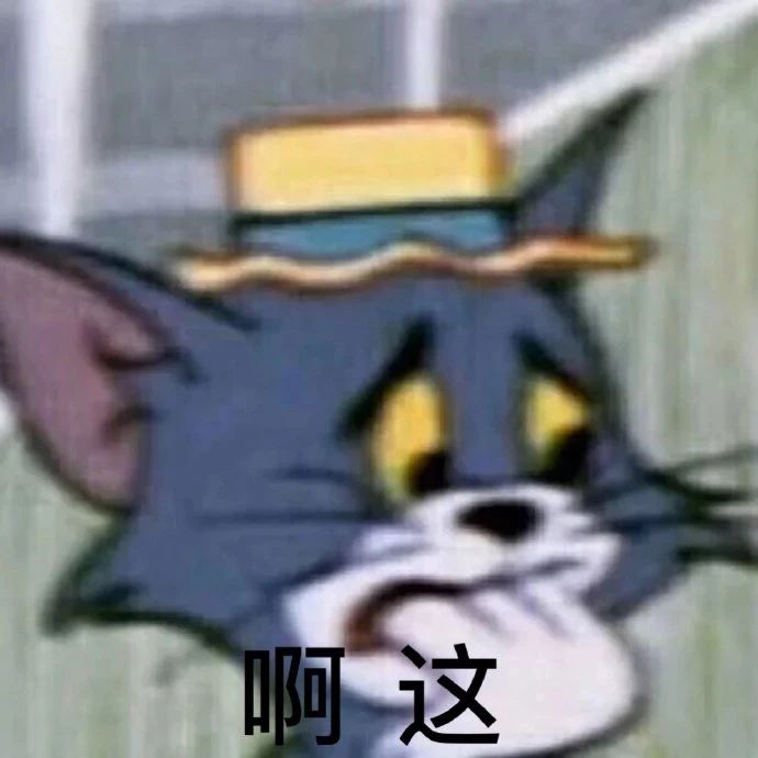 神奇的青草药膏,祖传青草万能膏