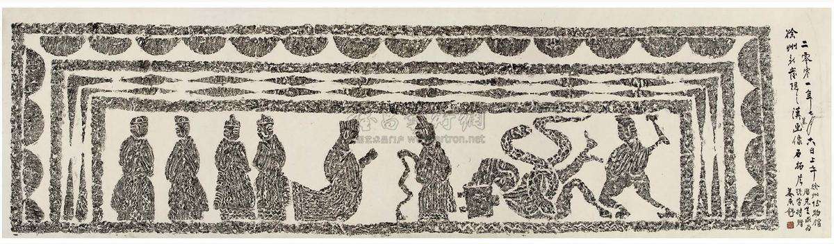 汉墓与道教的“尸解”文化