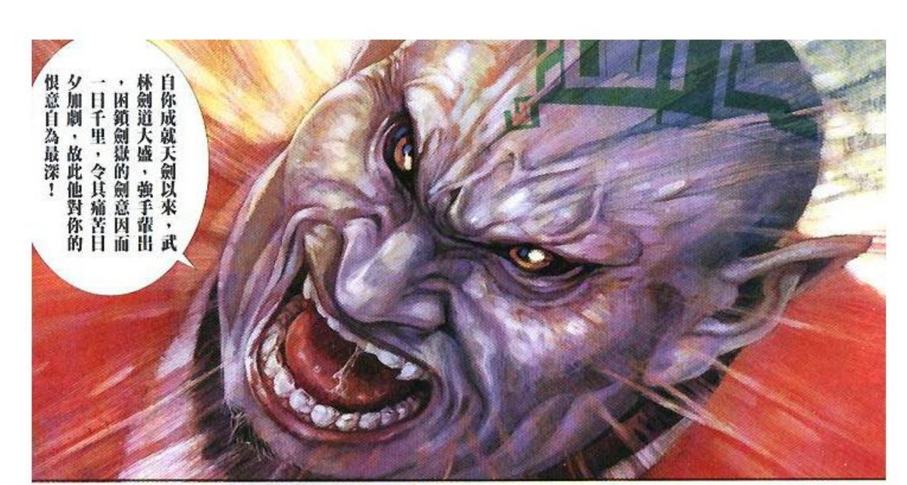 椋庝簯鍗侀瓟鍚嶅崟,椋庝簯鍗侀瓟浠嬬粛