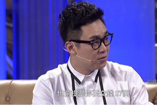 大鹏董成鹏完整视频,大鹏董成鹏相声完整版