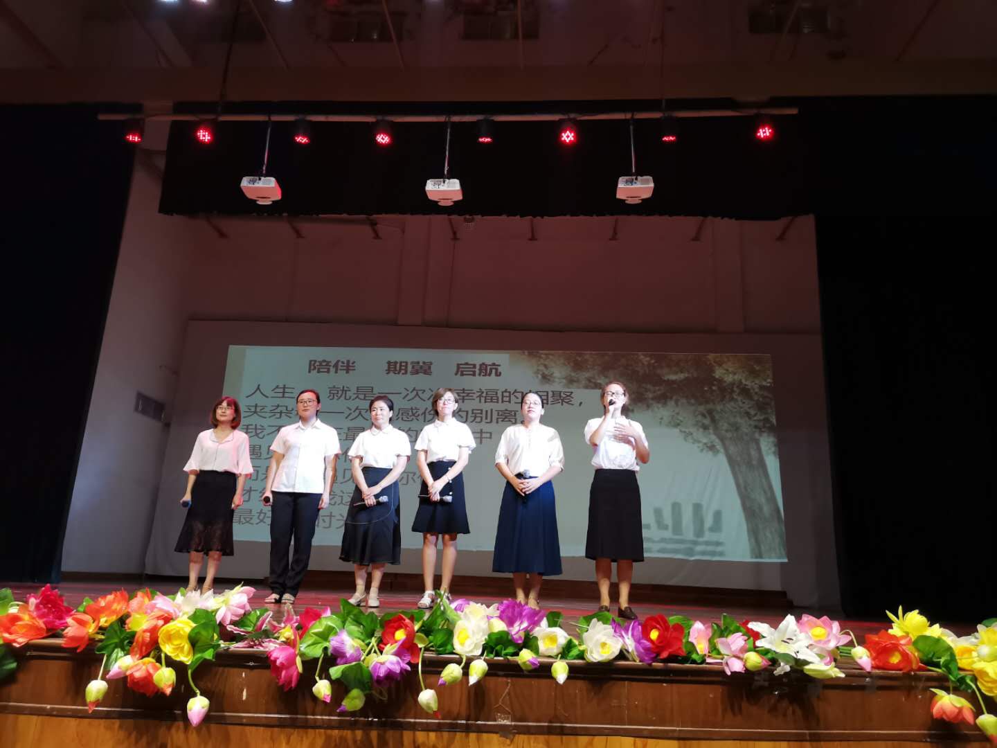 济南世纪英华实验学校2019,世纪英华实验学校毕业典礼