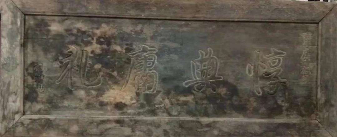 项城民间传说,河南项城的民间传说